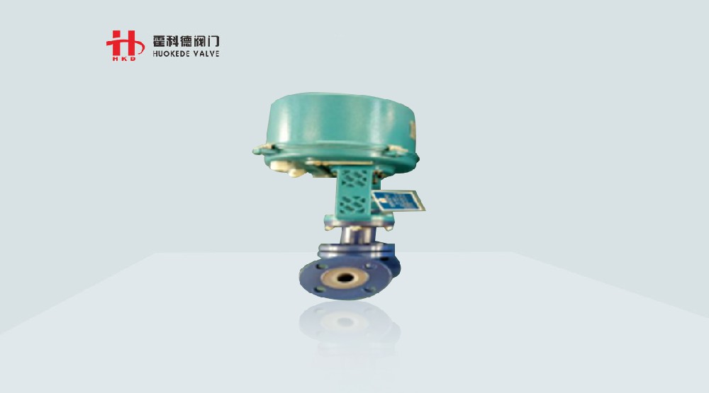 電動(dòng)截止閥
